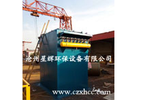 DMC型脈噴單機(jī)袋除塵器有32、48、64、80、96、112六種規(guī)格分為兩種安裝形式,以滿(mǎn)足不同場(chǎng)合的使用要求.