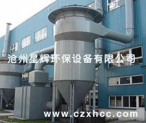 LFVB系列微震扁袋除塵器不僅綜合了分室反吹和脈沖噴吹清灰的優(yōu)點,而且加長濾袋,充分發(fā)揮壓縮空氣強力噴吹清灰的作用.它是在常規(guī)短袋脈沖除塵器的基礎上發(fā)展起來的一種新型、高效