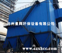CDPK型寬間距電除塵器主要是引進(jìn)國(guó)外新設(shè)備,新技術(shù),通過(guò)消化改進(jìn)的一種新型高效率的除塵器.這種除塵器的能耗主要由設(shè)備阻力損失、由供電裝置、電加熱保溫和振打電動(dòng)機(jī)等能耗組成