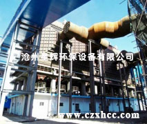 旋傘式高壓靜電除塵器是用于水泥工業(yè)烘干機(jī)的二級(jí)除塵設(shè)備,適用于烘干粘土、煤、鐵粉和礦渣等的除塵.