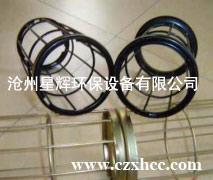 多接頭袋籠專為有空間局限的除塵器配件設(shè)計(jì),其形式*常用的兩種為插接式多接頭袋籠和旋轉(zhuǎn)式多接頭袋籠,其表面處理與普通除塵袋籠一樣,也是有鍍鋅、噴塑和有機(jī)硅處理.