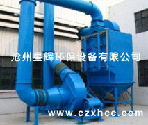 沉流式濾筒除塵器采用定阻或定時(shí)形式對(duì)濾筒進(jìn)行脈沖清灰，保證了濾筒表面清潔和有效正常運(yùn)轉(zhuǎn).該收塵設(shè)備還配有溫度顯示及報(bào)警系統(tǒng)等裝置,當(dāng)溫度超過額定值時(shí)，將自動(dòng)報(bào)警,以便