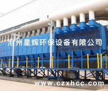 脈沖濾筒除塵器普遍用于化工制藥,食品加工,治金,鑄造,碳素材料、機(jī)械加工,建材等行業(yè)，特別適用于制藥生產(chǎn)線、壓片機(jī)、制粒機(jī)、混合機(jī)、配料、拌料,振篩,粉碎機(jī),稱量,套膠囊,中藥
