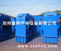HL型斗式提升機由運動部分(料斗與牽引鏈條)、帶有傳動鏈輪的HL型斗式提升機上部區(qū)段、帶有拉緊輪的HL型斗式提升機下部區(qū)段、HL型斗式提升機中間機殼、HL型斗式提升機驅動裝置、H
