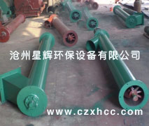 LC型垂直螺旋輸送機是利用強迫喂料螺旋旋轉(zhuǎn)而輸送物料提升的連續(xù)輸送設備.LC型垂直螺旋輸送機的標準直徑系列,一般可參照相應水平螺旋輸送機的標準直徑系列確定.