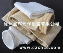 玻璃纖維過濾布袋是一種結構合理,性能較好的過濾材料,該濾袋不僅具有玻璃纖維織物耐高溫,耐腐蝕,尺寸穩(wěn)定,伸長收縮率極小,強度高的優(yōu)點.