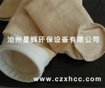 美塔斯耐高溫除塵布袋過(guò)濾材料已被證明可以廣泛應(yīng)用于高溫過(guò)濾領(lǐng)域,長(zhǎng)期使用可保持高強(qiáng)力、高耐磨性.