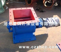 剛性葉輪給料機(jī)又稱為星型卸料器、星型卸灰閥、分格輪等，鋼性葉輪給料機(jī)用于粉狀和小顆粒狀或灰塵的的輸送,根據(jù)輸送物料的大小可分為幾十種規(guī)格供用戶選擇,應(yīng)用于化工,冶金