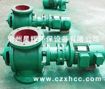 電動(dòng)卸灰閥在出廠前,以注有針輪擺線減速機(jī)專用潤滑脂,在日常使用過程中請定期檢查加油，做好維護(hù)即可.

