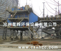 SZD型組合電收塵器技術(shù)性能優(yōu)越,質(zhì)量?jī)?yōu)異,有明顯的新穎結(jié)構(gòu)，具國(guó)際先進(jìn)水平.我公司不斷地改進(jìn),以優(yōu)質(zhì)的產(chǎn)品,良好的售后服務(wù),贏的了廣大用戶的信賴.