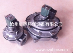 　DMF-Y-80S電磁脈沖閥是脈沖清灰系統(tǒng)中的執(zhí)行機(jī)構(gòu),是脈沖噴吹清灰裝置中的壓縮空氣“開關(guān)”,是脈沖噴吹袋式除塵器關(guān)鍵配件,它的性能和質(zhì)量關(guān)系到整臺除塵器的清灰效果和工作狀態(tài)