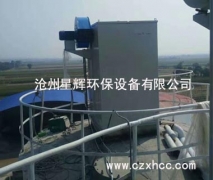 　倉(cāng)頂脈沖除塵器的主要控制裝置。它輸出的信號(hào)控制電磁脈沖閥，噴吹的壓縮空氣對(duì)濾袋循序清灰，使除塵器的阻力保持在設(shè)定的范圍內(nèi)，以保證除塵器的處理能力和除塵效率。