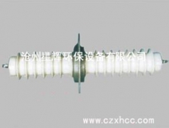 電瓷套筒,公司主要是以生產(chǎn):陽(yáng)極板（C480、Z385、C390、ZT24、W型）RS型芒刺線(xiàn)、BS型不銹鋼芒刺線(xiàn)、BS型芒刺線(xiàn)、八刺芒刺線(xiàn)、鋸齒線(xiàn)、魚(yú)骨針線(xiàn)、V15線(xiàn)、角鋼芒刺線(xiàn)、鋼絲繩芒刺線(xiàn)、星型