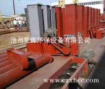FU型鏈?zhǔn)捷斔蜋C是一種用于水平（或傾斜≤15°）輸送粉狀,粒狀,小塊狀物料的新產(chǎn)品,在技術(shù)上處于國內(nèi)先進(jìn)水平.本產(chǎn)品設(shè)計合理，結(jié)構(gòu)新穎,使用壽命長,使其性能明顯優(yōu)于螺旋輸送機、